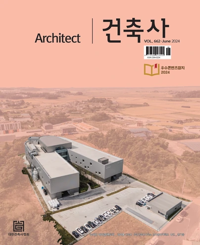 the-monthly-architecture-vol-66-june-2024-01-area200K.webp